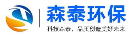 山東銘巨綠建集成房屋有限公司